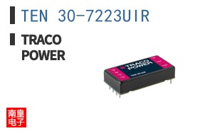 TEN 30-7223UIR