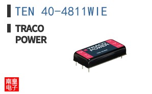 TEN 40-4811WIE