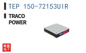TEP 150-72153UIR