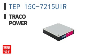 TEP 150-7215UIR