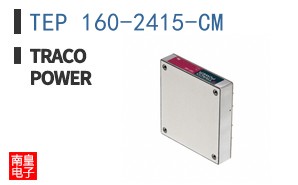 TEP 160-2415-CM