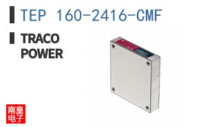 TEP 160-2416-CMF