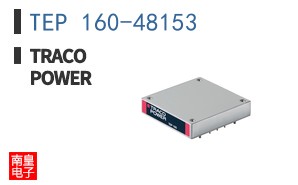 TEP 160-48153