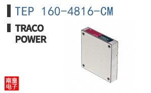 TEP 160-4816-CM
