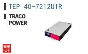 TEP 40-7212UIR