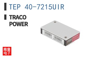TEP 40-7215UIR