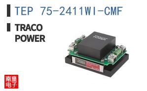 TEP 75-2411WI-CMF