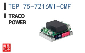 TEP 75-7216WI-CMF