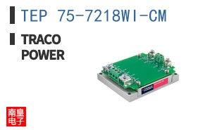 TEP 75-7218WI-CM