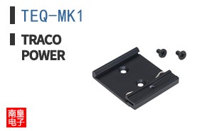 TEQ-MK1