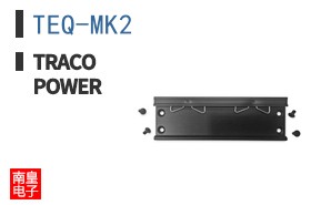 TEQ-MK2
