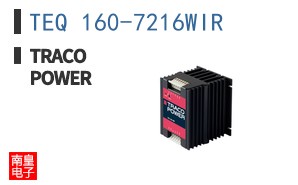 TEQ 160-7216WIR