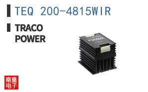 TEQ 200-4815WIR