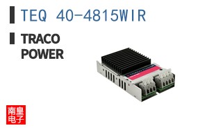 TEQ 40-4815WIR