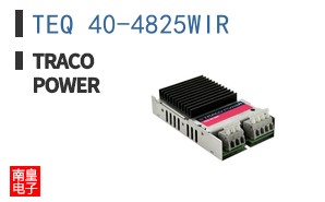 TEQ 40-4825WIR