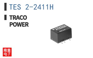 TES 2-2411H