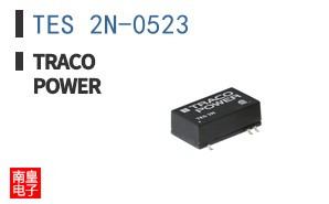 TES 2N-0523