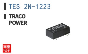 TES 2N-1223