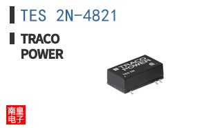 TES 2N-4821