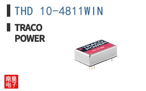 THD 10-4811WIN