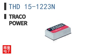 THD 15-1223N