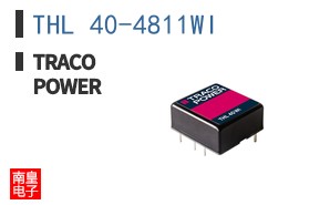 THL 40-4811WI