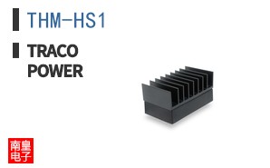 THM-HS1