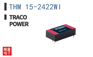 THM 15-2422WI