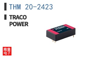 THM 20-2423