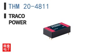 THM 20-4811