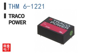 THM 6-1221