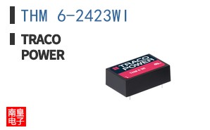 THM 6-2423WI
