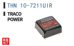 THN 10-7211UIR