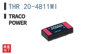 THR 20-4811WI