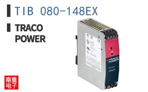 TIB 080-148EX