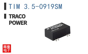 TIM 3.5-0919SM