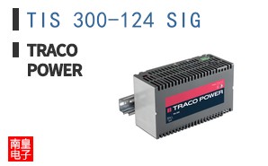 TIS 300-124 SIG