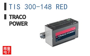 TIS 300-148 RED