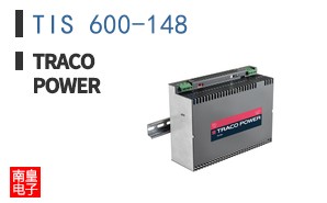 TIS 600-148