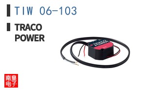 TIW 06-103