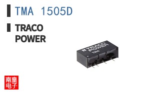 TMA 1505D