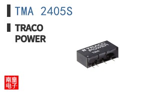 TMA 2405S