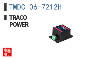 TMDC 06-7212H