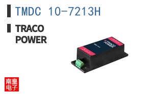 TMDC 10-7213H