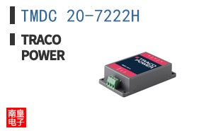 TMDC 20-7222H
