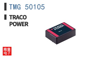 TMG 50105