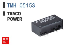 TMH 0515S