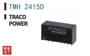 TMH 2415D
