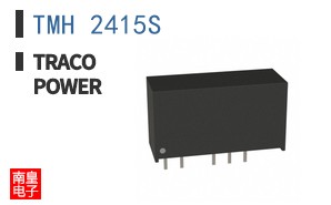 TMH 2415S