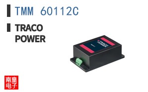 TMM 60112C